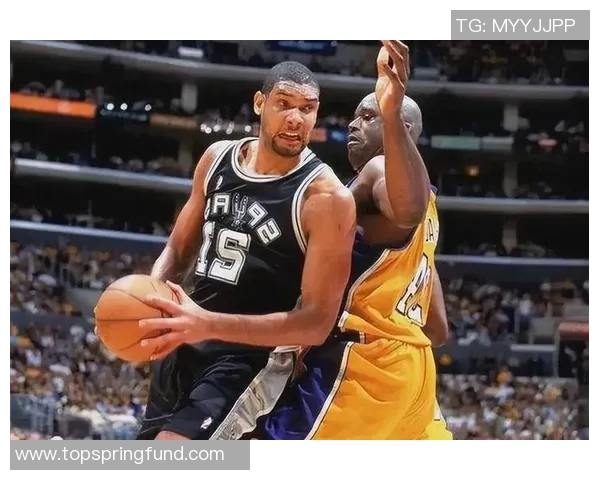 邓肯与姚明同台对决篮球传奇再现巅峰时刻