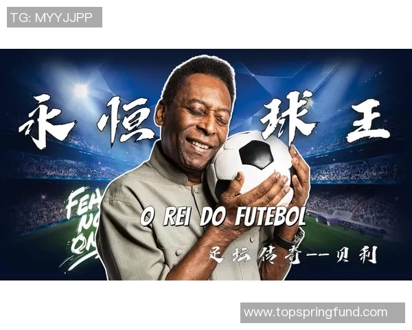 足球场上的传奇巨星他如何用激情与汗水书写辉煌人生