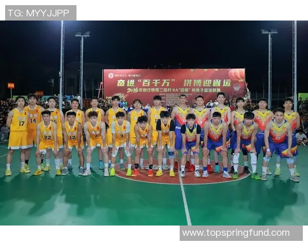 来村ba篮球明星的成长之路与辉煌成就全景揭秘